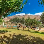 Sofia Apartahotel 4*