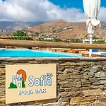 Sofia Apartahotel 4*