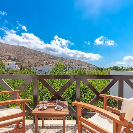 Апарт-отель Sofia